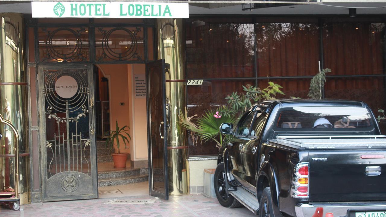 Hotel Lobelia Addis Ababa Exterior foto